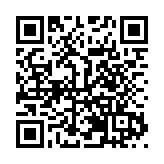 「南繁硅谷」打造全球種業新高地 2025種子大會暨南繁硅谷論壇本月19日三亞舉行