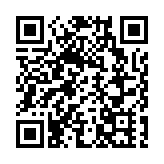 逾20名中學生韶關交流回港後患急性腸胃炎 全部人無需入院