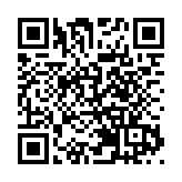 【港商時評】加速「AI+」 搶跑新賽道