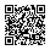 隔夜美元指數小幅回漲 國際油價下跌