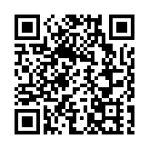 北京最大電競主題綜合場館「微博IN」即將開啟首賽