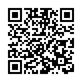 英國北海撞船事故停止搜救 涉事油輪由美方租用