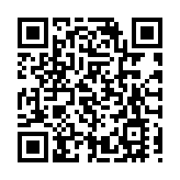 【財通AH】港股通標的調整 多隻被調出個股大跌