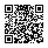 全球瞭望｜德媒：美國關稅政策在經濟上行不通 