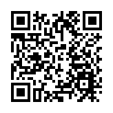 機場兩周20宗攜帶未完稅香煙 海關拘21名內地人士