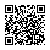 中國移動假冒客服騙案 損失最高30萬元