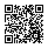 皖黟縣：播種綠色希望  共築生態校園