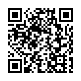 外交部：「中國台灣省」稱謂有案可查