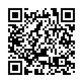 皖黟縣漁亭鎮：冬訓春訓提幹勁 聚力賦能建新功