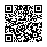 皖黟縣美溪：織密反詐「安全網」 守護百姓「錢袋子」