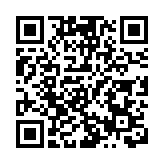  俄羅斯庫爾斯克州一購物中心遭炮擊致4人死亡 