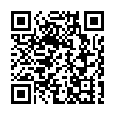 香港仔隧道黃竹坑出口貨車翻側 司機受傷送院