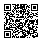 全國人大代表陳愛林：為湖南在全國發展中勇挑大樑貢獻永州力量