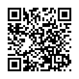 皖歙縣三陽鎮：非遺文化傳承賦能「和美善治」新圖景