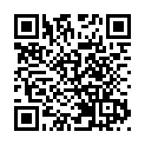 皖徽州目連戲煥新記：檢察力量守護非遺文脈