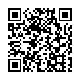 全國政協委員、寧夏回族自治區政協主席陳雍：「以文塑旅」賦能寧夏打造國際旅遊目的地