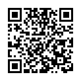 何超瓊：建議試點大灣區「空海聯運」電子通票