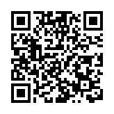 直播回放｜十四屆全國人大三次會議閉幕會