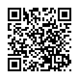 謀劃數字化轉型 廣藥集團與華為簽署全面戰略合作協議