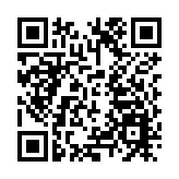 日本聲優最上愛戶外直播期間突遭刺殺 身中多刀慘死 6500多粉絲鏡頭直擊凶殺現場