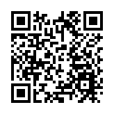 岳毅：香港更好融入國家發展大局 京港合作擘畫高質量發展新標桿