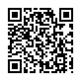 【港樓】高臨上載7號價單 入場費985萬