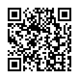 直播｜十四屆全國人大三次會議第三場「部長通道」集中採訪活動