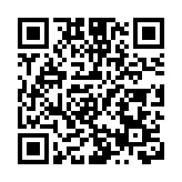 丘應樺訪問東莞 指港商可借鑑企業在發展內地電商市場豐富經驗