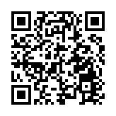 海關元朗跨部門宣傳反私煙 設攤位向居民派單張及講解反私煙信息