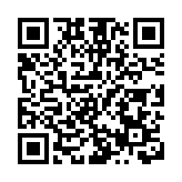 乒協發布八條文明觀賽倡議：不得侮辱嘲諷詆毀謾罵運動員等