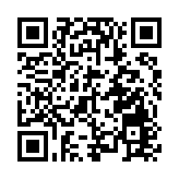 市民舉報收偽冒廉署電郵附虛假調查通知書 廉署：已展開調查