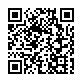 網傳日本聲優最上愛戶外直播時遭刺殺 所屬公司發聲明澄清