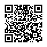 城大連續9年獲得最多美國專利 成唯一躋身全球百強榜本地大學
