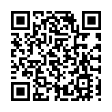 警破藍田邨毒品倉 檢值28萬元毒品及牛肉刀 拘2人