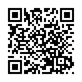 科技園GreenTech Hub開幕 陳茂波：加速綠色科技研發成果商品化