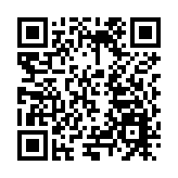 更名  珠海「北師香港浸會大學」來了