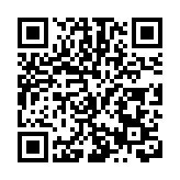 天津市香港商會組織會員及在津港生學習兩會精神