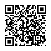 澳洲華僑為開封通許廣濟醫院獻愛心