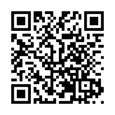 借力熊貓經濟和電影《哪吒》  川港聯動雙向奔赴