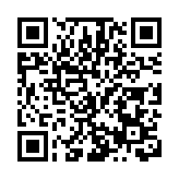 文旅新名片 東莞塘廈打造潮流音樂小鎮