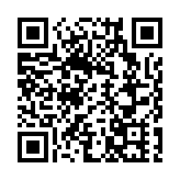 加拿大安大略省暫停對向美國出口電力徵收附加費 