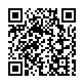 第四屆中日韓碳中和論壇在深舉行