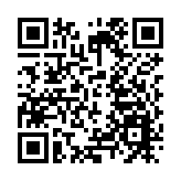 巴基斯坦軍方說已解救遇襲列車上104名遭劫持人員 暫無中國公民傷亡報告