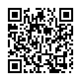 美國通用電氣醫療超聲大中華區總部項目在無錫開工