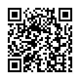 俄羅斯外長與歐安組織秘書長舉行會談