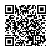 深圳6月啟動第八屆全球跨境電商節