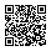 廣州場館綠色改造創多項第一