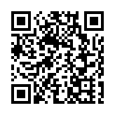 歐盟延長地中海軍事行動期限