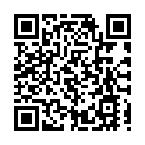 公務員退休金下年度預算近520億元 料退休人數升