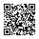 今年前兩個月 廣州海關關區企業18.6億元貨物享RCEP紅利